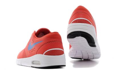 cheap nike sb eric koston 2 max cheap no. 2